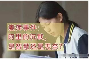 本场遭23次射门，曼联本赛季英超被对手射门467次，仅少于谢菲联